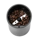 Кофемолка LIBERTON LCG-2302 - изображение 2