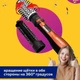 Фен Щетка Gemei Gm-4828 Браш Стайлер Вращающаяся Расческа Для Брашинга, Фен щетка 3 в 1, Фен браш Gemei - изображение 9