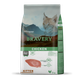 Сухий корм для кошенят BRAVERY KITTEN Chicken з куркою 2 кг - зображення 1