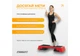 Степ для аеробіки EasyFit 3-ступінчастий (EF-0546) - зображення 2
