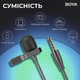 Універсальний петличний мікрофон Boya BY-M1S Black - зображення 11