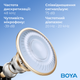 Мікрофон конденсаторний Boya K3-02 RGB Black - зображення 12