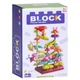 Детский игровой конструктор "Block" Bambi 1026-67, 49 деталей - изображение 2