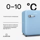 Мини-холодильник для напитков Klarstein Audrey Evo 68 л (10046624) - изображение 4
