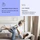 Инфракрасный обогреватель с конвектором Klarstein La Palma (10039841) 900 Вт - изображение 6