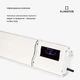 Инфракрасный нагреватель Blumfeldt Cosmic Beam Smart 2400 Вт (10035257) - изображение 5