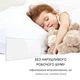 Инфракрасный обогреватель KLARSTEIN Wonderwall Smart (10032781) 720 Вт - изображение 5
