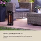Инфракрасный обогреватель Blumfeldt Heat Guru 360 (10032458) 600/1200 Вт - изображение 7