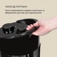 Инфракрасный обогреватель Blumfeldt Heat Guru 360 (10032458) 600/1200 Вт - изображение 10