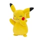М'яка іграшка The Pokémon Company – Пікачу (Pikachu) – 20 см - зображення 1