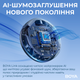 Бездротовий мікрофон Boya LINK 3-01 Type-C/TRS/Lightning Black - зображення 8