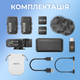 Бездротовий мікрофон Boya MIC 2-02 Type-C/TRS Black - зображення 18