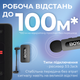 Бездротовий петличний мікрофон Boya BY-V35 TRS for camera Black - зображення 8