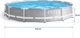 Каркасний басейн Intex 16 в 1 366 x 76 см 26712 (5902854518142) - зображення 3