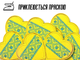 Аплікація FROM FACTORY APURK3 для одягу нашивка Українське Серце з вишитим орнаментом №3/6х6см - зображення 8