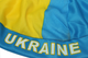 Бандана FROM FACTORY UKK универсальная UKRAINE - изображение 7