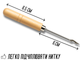 Шило FROM FACTORY HSI с крючком с деревянной ручкой 12,5см - изображение 2