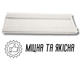 Фиксатор FROM FACTORY PHP30 этикеток бирочная лента к пистолетам 5000шт/30мм - изображение 5