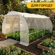 Садова теплиця парник LEOBRO Garden 12м2 White MultiDoor (LB-G113-WHT) - зображення 6