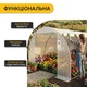 Садова теплиця парник LEOBRO Garden 12м2 White MultiDoor (LB-G113-WHT) - зображення 8