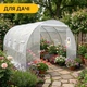 Садовая теплица парник LEOBRO Garden 12м2 White (LB-G104-WHT) - изображение 7