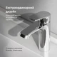 Смеситель для умывальника AM.PM Func хром F8F02100 - изображение 3