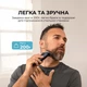 Машинка для стрижки CECOTEC PrecisionCare Expert Diamond (A01_EU01_104487) - зображення 5