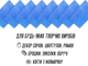 Фоамиран FROM FACTORY FFXP блестящий/глиттерный 1мм/20х30см Серебряный - изображение 5