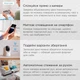 Внутрішня IP-камера Eufy Security indoor Cam E220 2K Pan & Tilt Apple HomeKit (T8410C) - зображення 8