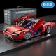 Конструктор для мальчиков ferrari 1280 деталей красный - изображение 2