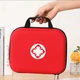 Набор аптечек органайзеров домашних для лекарств Medicine Bag дорожные сумки медицинские 2 шт - изображение 9