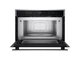 Мікрохвильовка з грилем Whirlpool WMD6O4TX - изображение 3