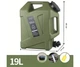 Бутыль Канистра поликарбонатная с краном и ручкой PET-TG-B 19l - изображение 1