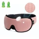 Маска для сна дышащая комфорт 3D Breath Pink + Беруши (17132) - изображение 1