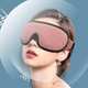 Маска для сна дышащая комфорт 3D Breath Pink + Беруши (17132) - изображение 7