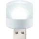 Портативний світильник-нічник LED 1W 5 B від USB з холодним/теплим освітленням до 50 см, білий - зображення 1