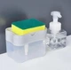 Дозатор для рідкого мила 385 мл Soap Pump Sponge Caddy (0115) 16,5 х 14,5 х 9,5 см, пластиковий, сірий - зображення 5