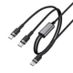 Кабель ACEFAST C22-02 USB-C to 2*USB-C 100W - зображення 3