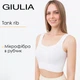 Бесшовный топ в рубчике на широких бретелях Giulia TOP RIB S/M White, спортивный топ - изображение 1