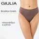 Труси бразиліана жіночі безшовні в рубчик Giulia BRASILIAN BRIEFS RIB S/M Brown-deep taupe, трусики з мікрофібри - зображення 1