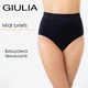 Высокие бесшовные трусы брифи Giulia MIDI BRIEFS COLOR S/M Black, базовое женское бельё - изображение 1