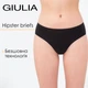 Женские бесшовные трусики-хипстер из микрофибры Giulia HIPSTER BRIEFS S/M Black, жіночі трусики, мікрофібра, щоденна білизна - изображение 1
