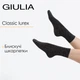 Шкарпетки жіночі класичні з люрексом Giulia WS3 CLASSIC LUREX 36/40 Black-black silver високі - зображення 1