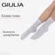 Шкарпетки жіночі класичні з люрексом Giulia WS3 CLASSIC LUREX 36/40 Multicolor-white silver високі - зображення 1