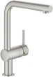 Смеситель кухонный Grohe Vento 30437DC0 - изображение 1