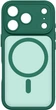Чехол для смартфона ArmorStandart Lush MagCase для Apple iPhone 17 Pro Dark Green (ARM87491) - изображение 1
