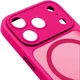 Чехол для смартфона ArmorStandart Lush MagCase для Apple iPhone 17 Pro Max Pink (ARM87503) - изображение 4
