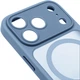 Чехол для смартфона Apple iPhone 17 Pro Max ArmorStandart Lush MagCase Chambray (ARM87498) - изображение 4