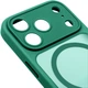 Чехол для смартфона ArmorStandart Lush MagCase для Apple iPhone 17 Pro Max Dark Green (ARM87500) - изображение 4