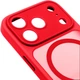 Чехол для смартфона ArmorStandart Lush MagCase для Apple iPhone 17 Pro Max Red (ARM87504) - изображение 4